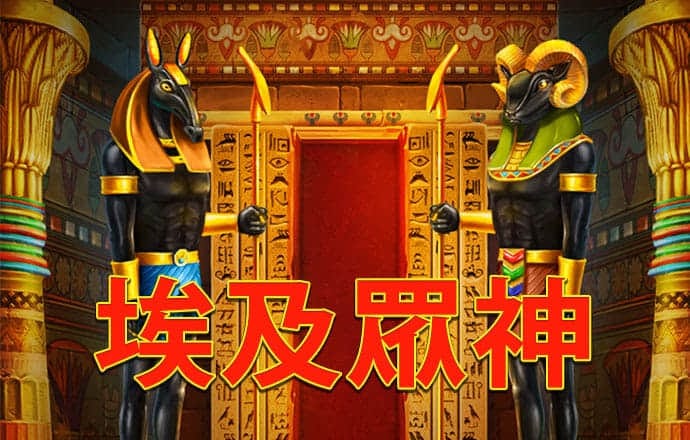 BALLBET体育登陆